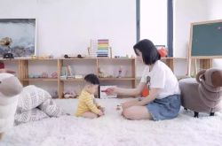 (7分钟科普)兴安盟门户网_哔哩哔哩